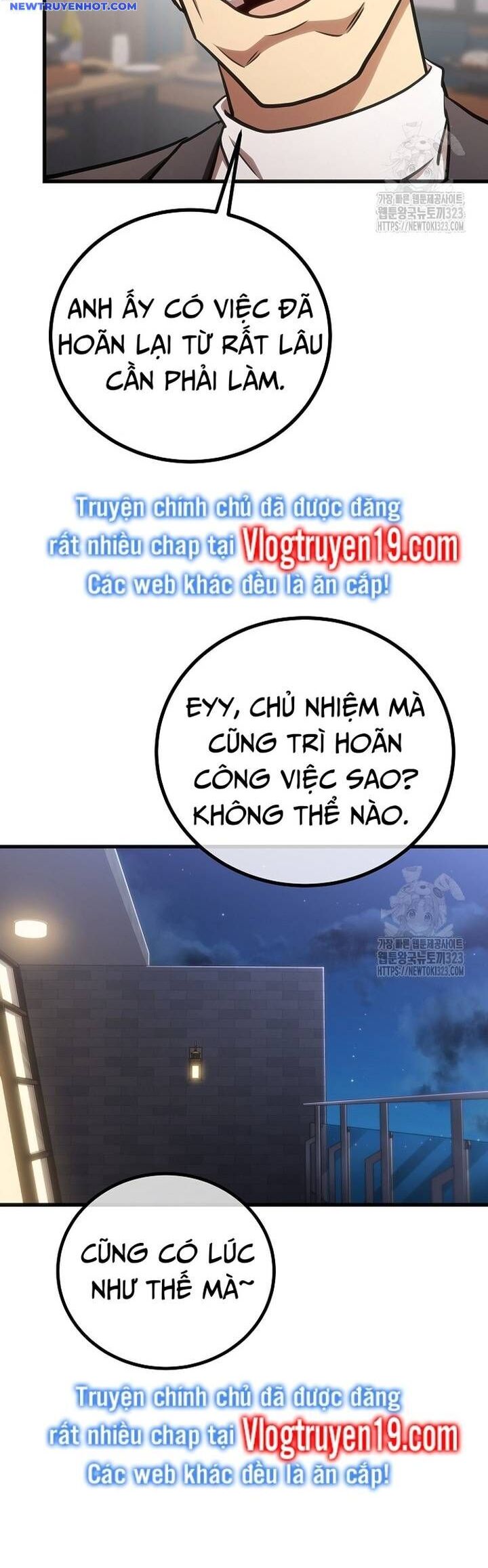 Chiến Lược Gia Bóng Đá Tài Ba Chương 65 Ảnh 55