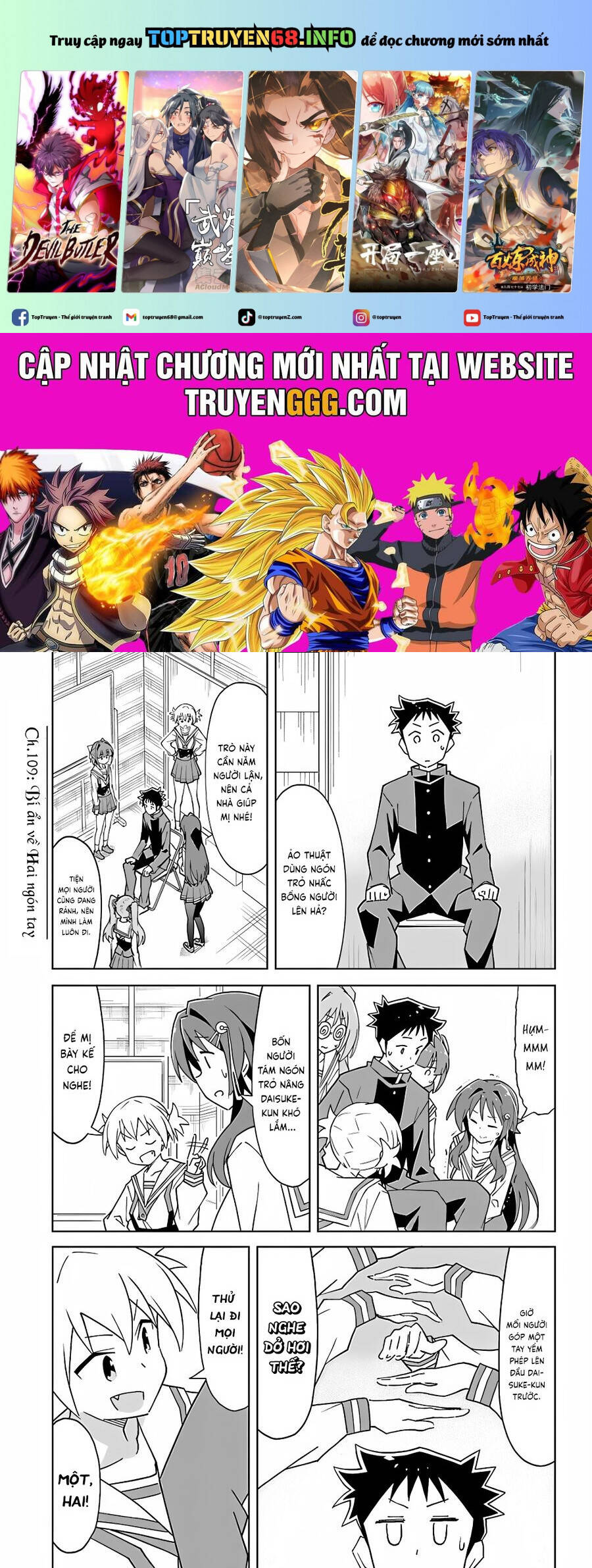 Atsumare! Fushigi Kenkyuubu Chương 109 Ảnh 3