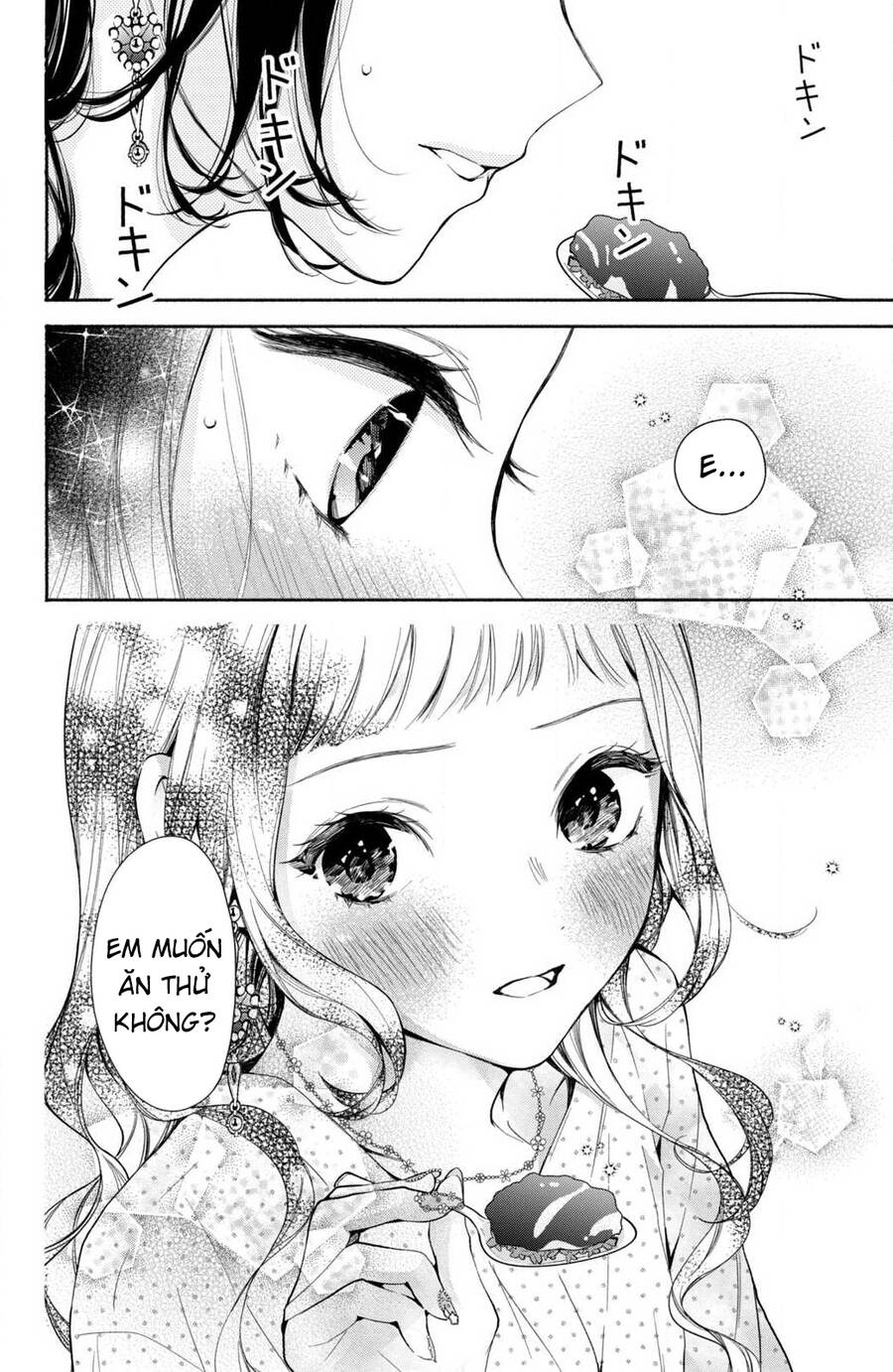 Kamiki Kyoudai Okotowari Little Brother Chương 6 Ảnh 17