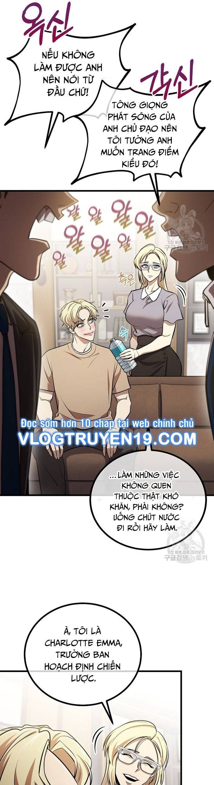 Chiến Lược Gia Bóng Đá Tài Ba Chương 46 Ảnh 36