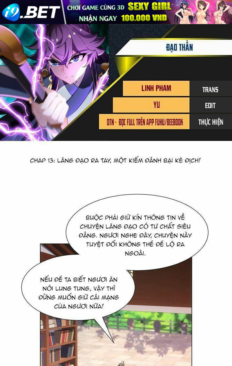 Đạo Thần Chương 13 Ảnh 2
