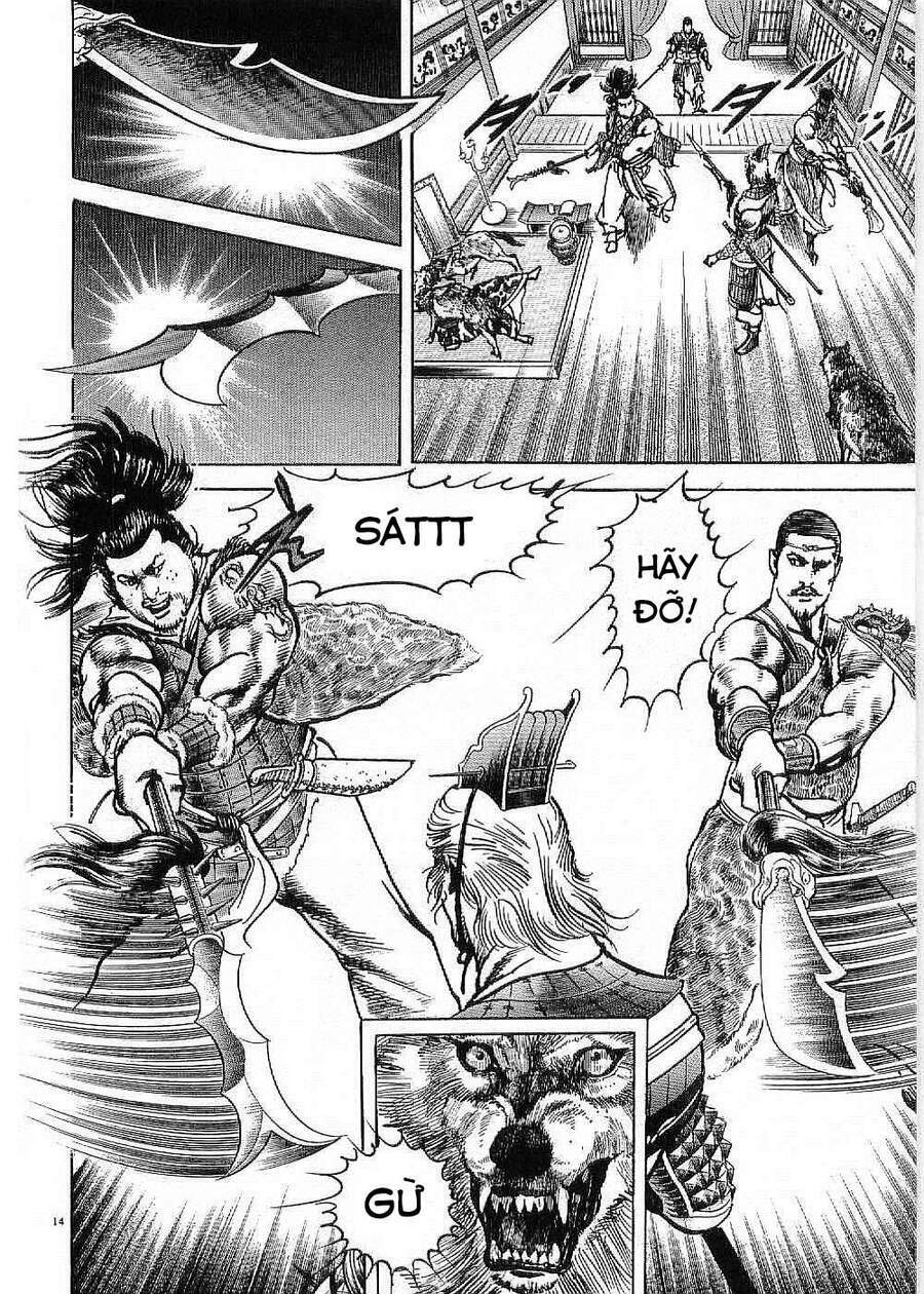 Lord - Bá Vương Chương 12 Ảnh 16