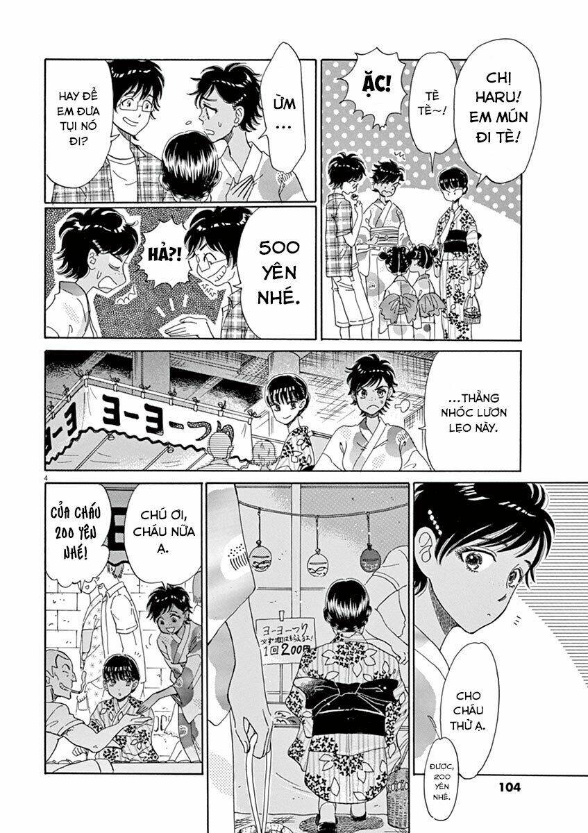 Koi Wa Ameagari No You Ni Chương 30 Ảnh 5