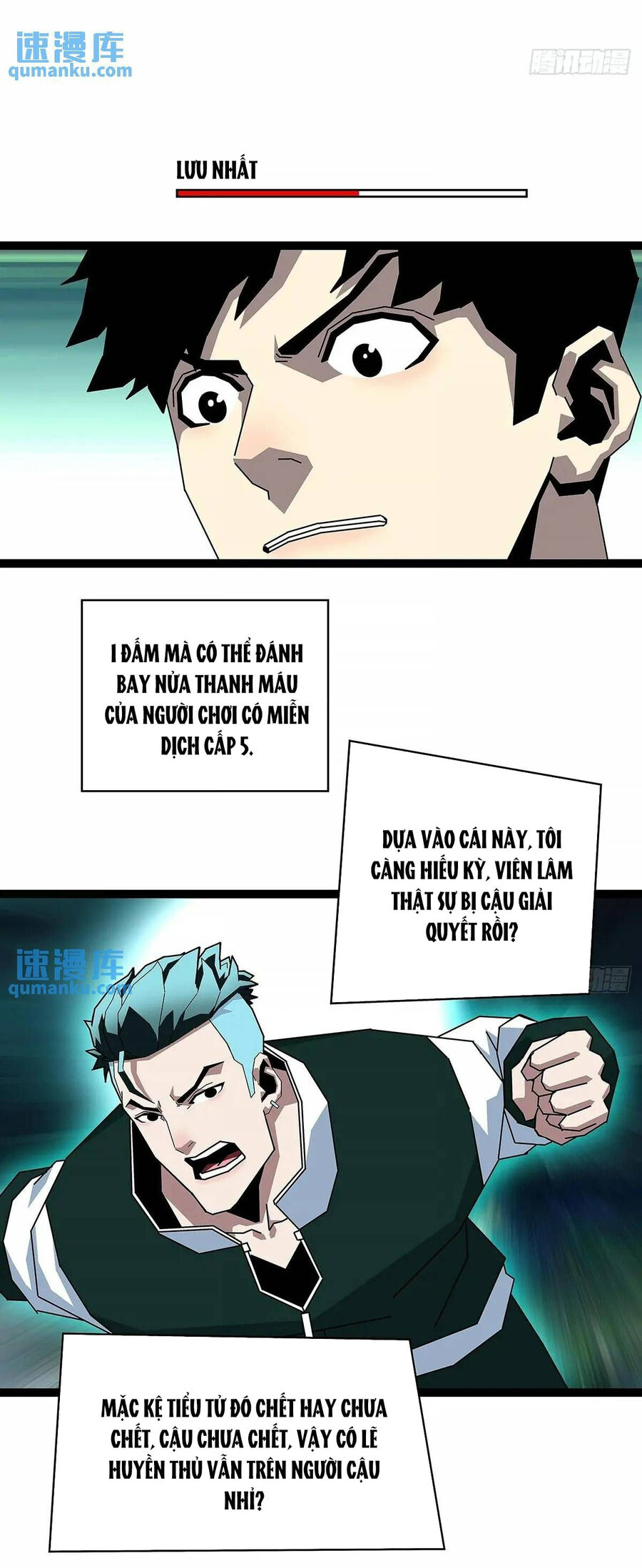 Bắt Đầu Vùng Dậy Từ Việc Chơi Game Nghiêm Túc Chương 159 Ảnh 24