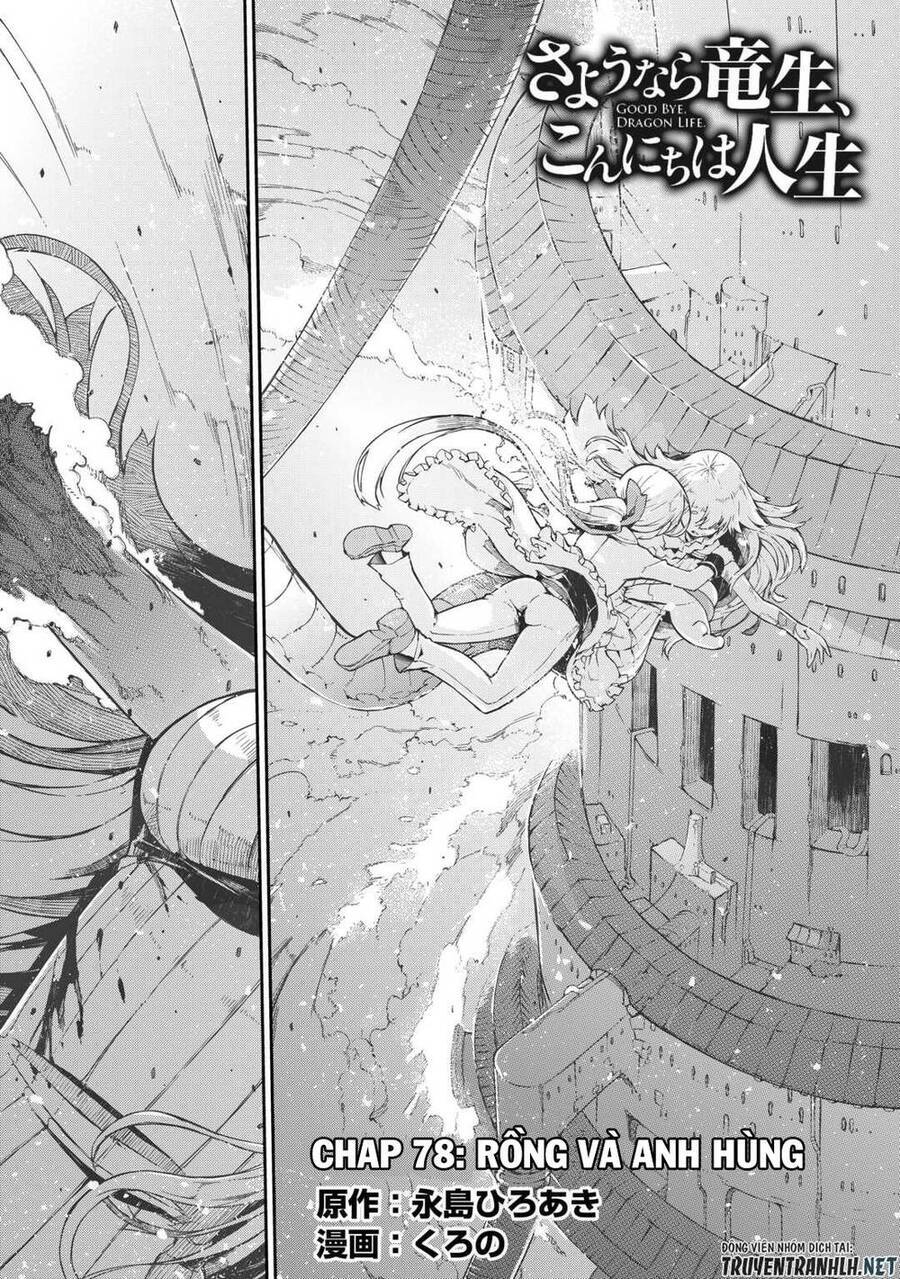 Sayonara Ryuusei, Konnichiwa Jinsei Chương 78 Ảnh 4