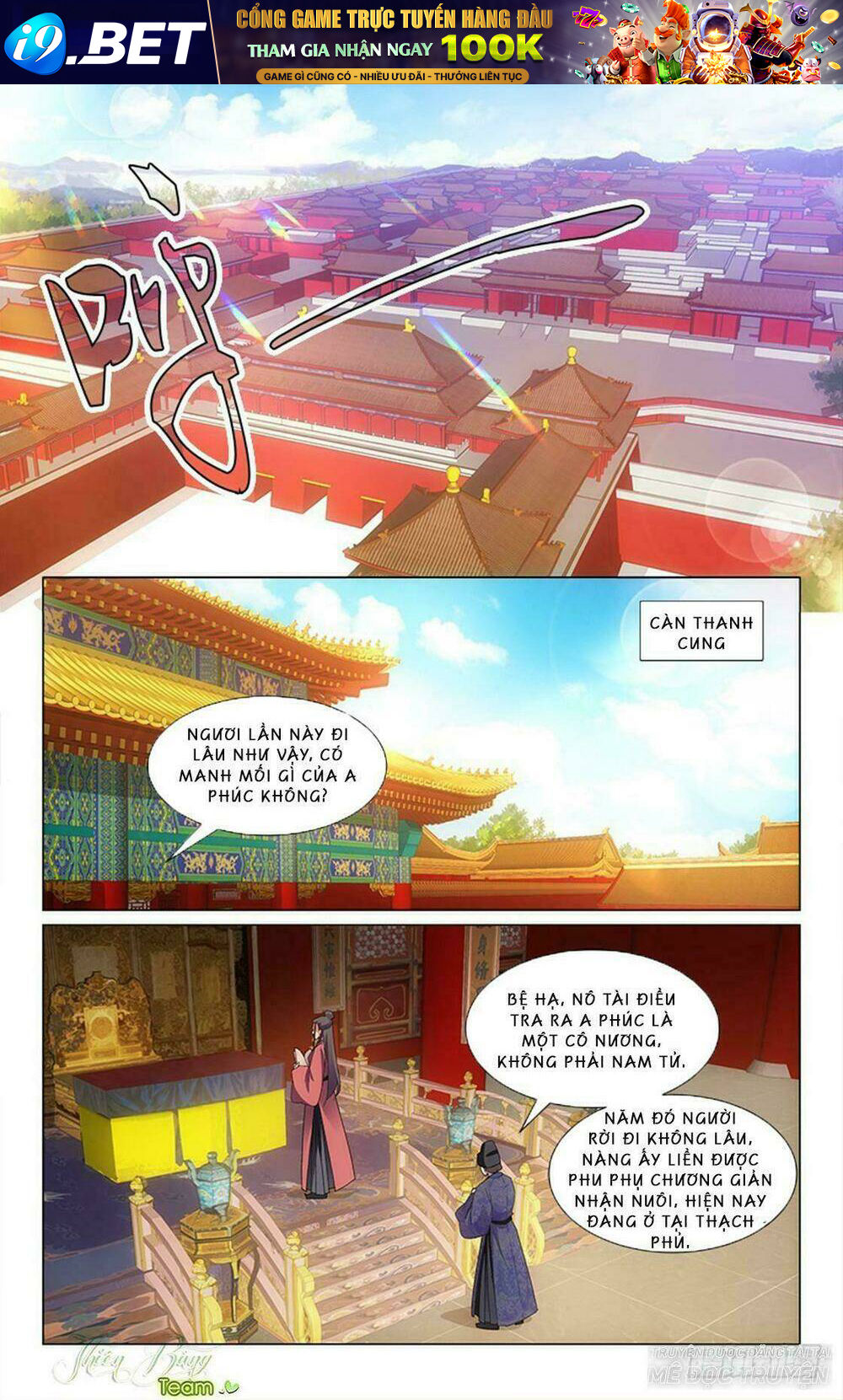 Hậu Cung Kinh Mộng Chương 19 Ảnh 2