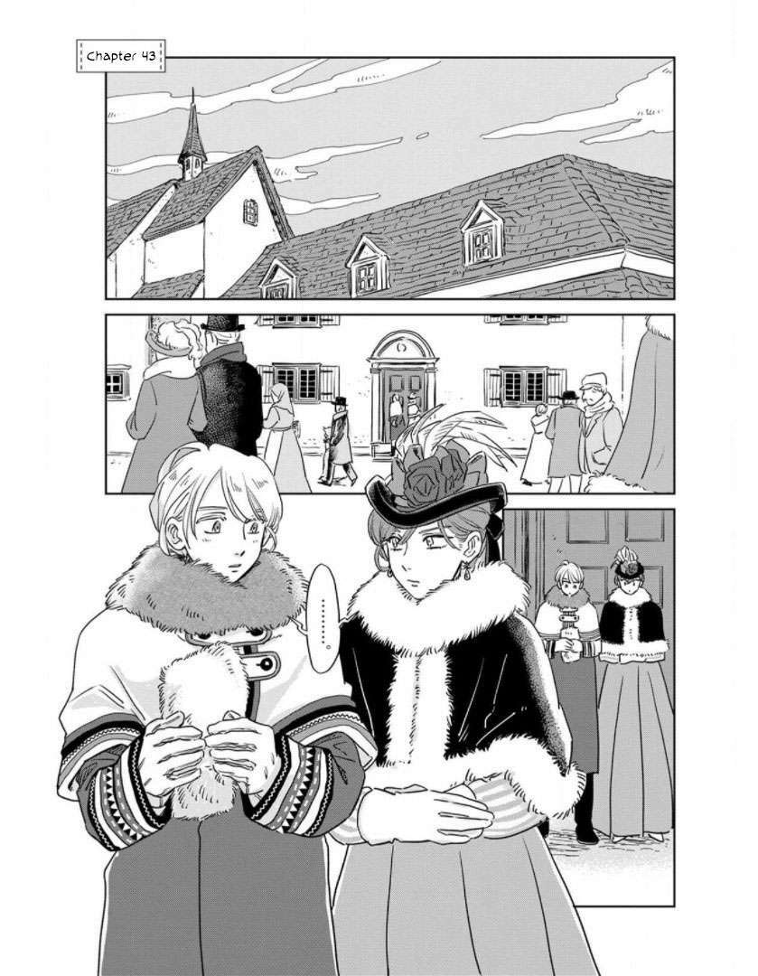 Hokuou Kizoku To Moukinzuma No Yukiguni Karigurashi Chương 43 Ảnh 4
