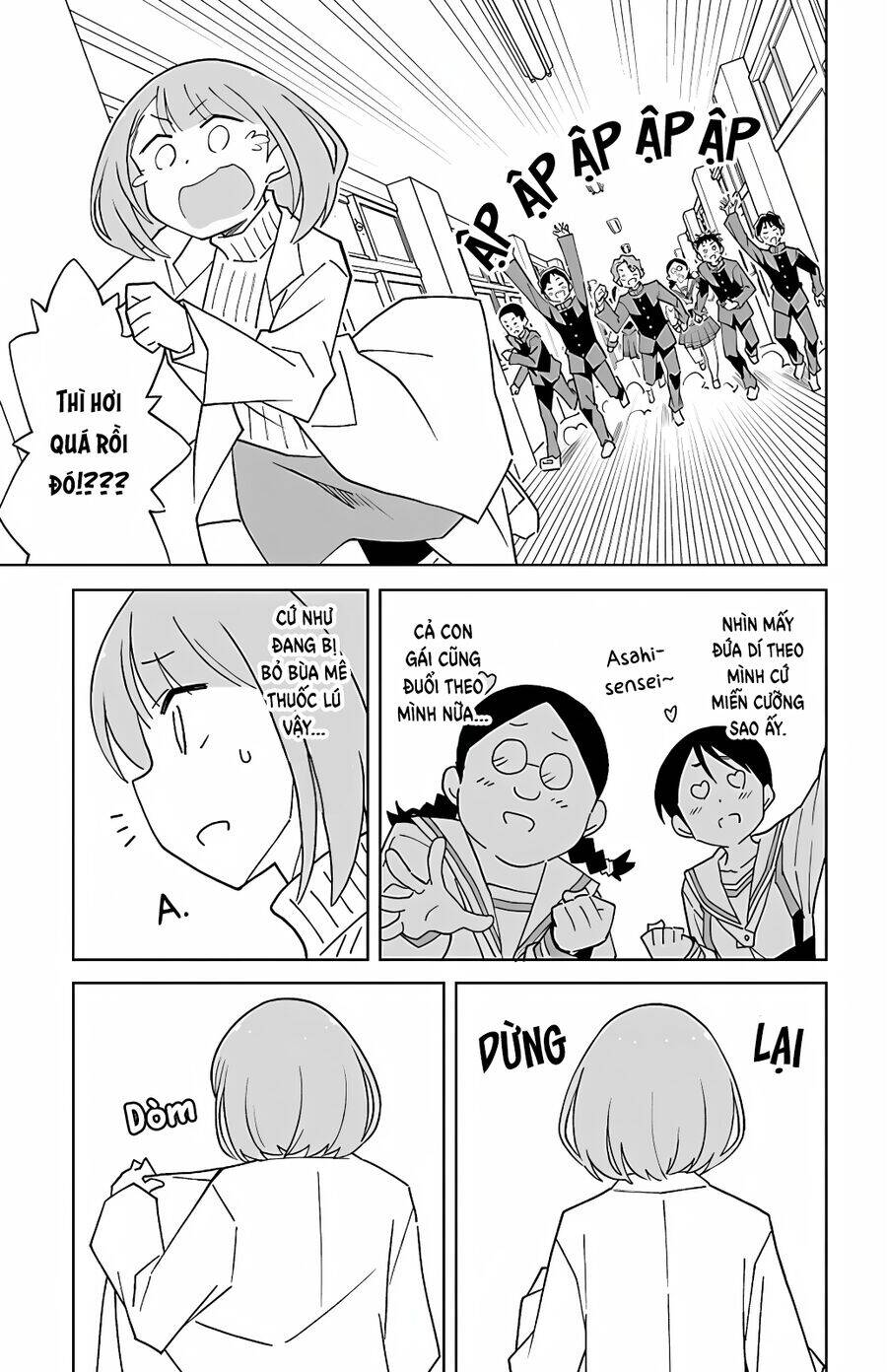 Atsumare! Fushigi Kenkyuubu Chương 108 Ảnh 5