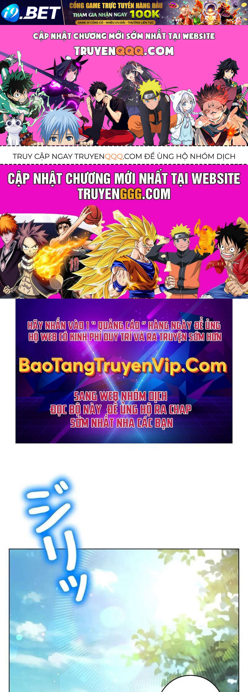 Bức Thư Tình Đến Từ Tương Lai Chương 16 Ảnh 2