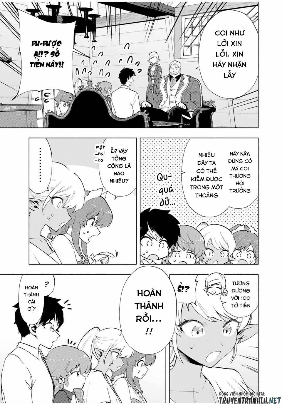 A Rank Party Wo Ridatsu Shita Ore Wa, Moto Oshiego Tachi To Meikyuu Shinbu Wo Mezasu Chương 16 Ảnh 6