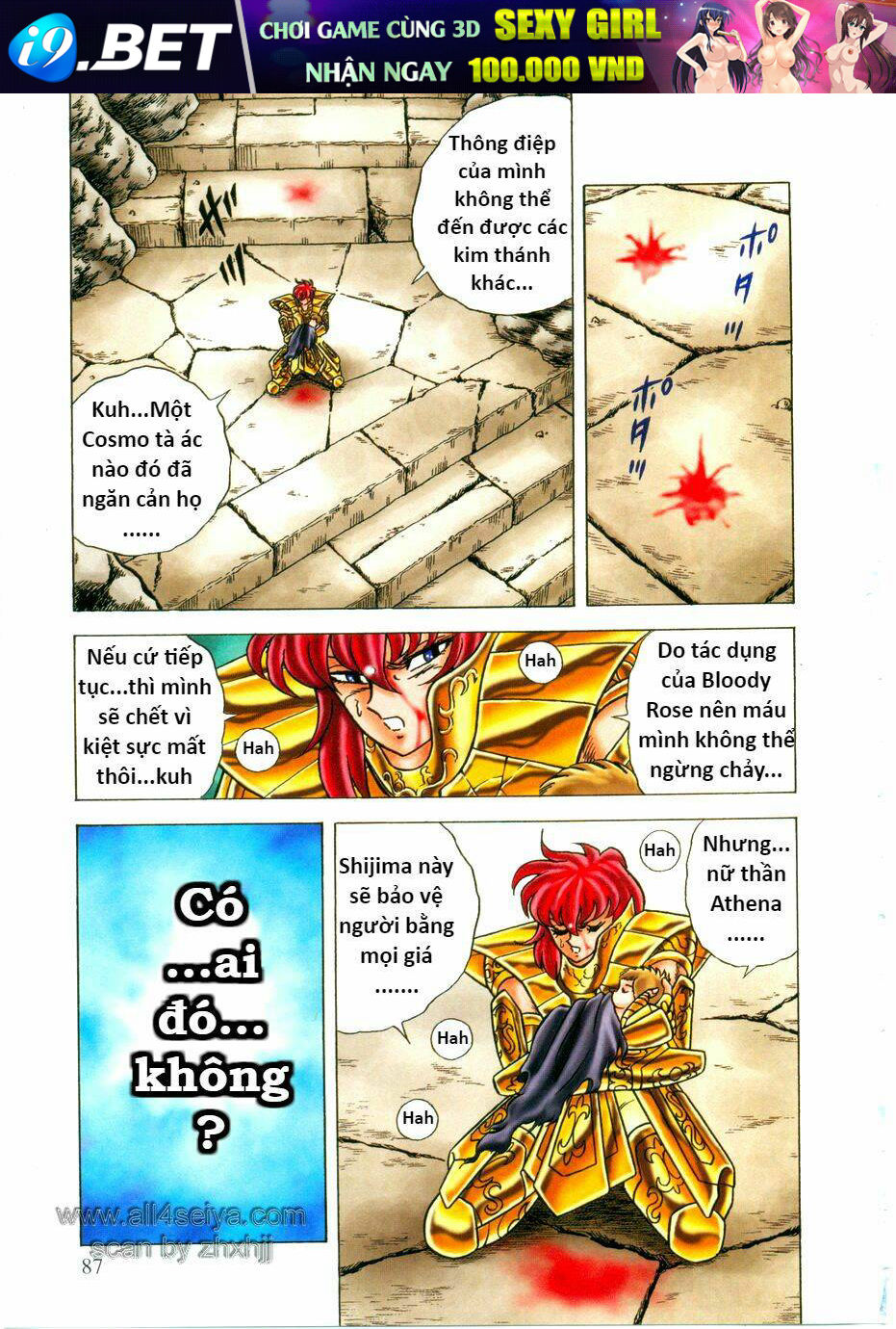 Áo Giáp Vàng: Hades Chương 24 Ảnh 3