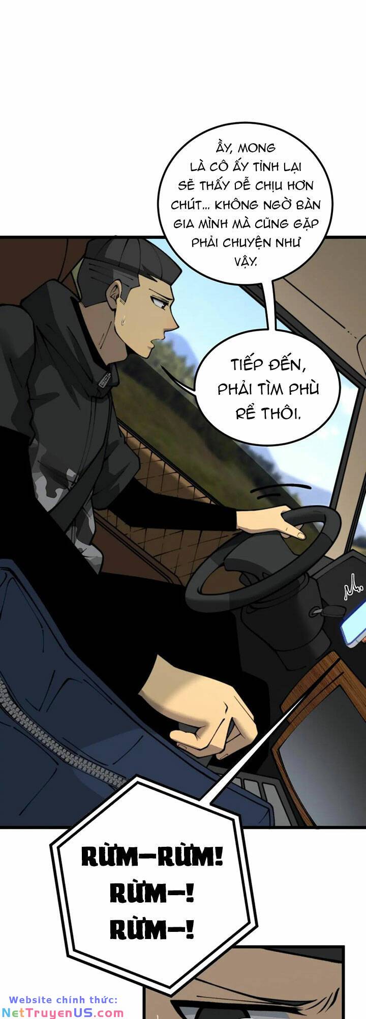 Độc Thủ Vu Y Chương 440 Ảnh 25