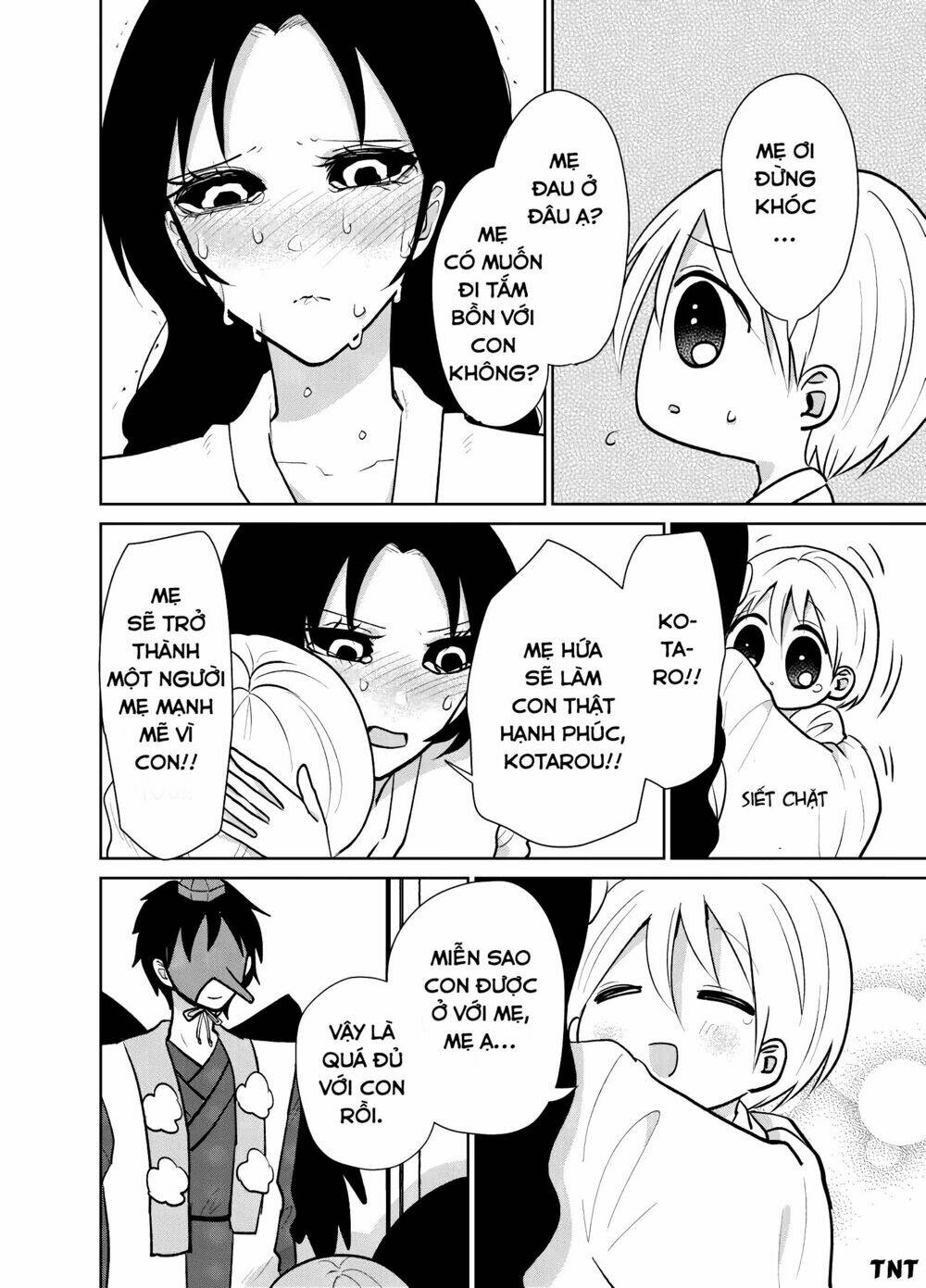 Youkai Ame Onna Ni Yoru Kamigakushi Chương 7 Ảnh 6