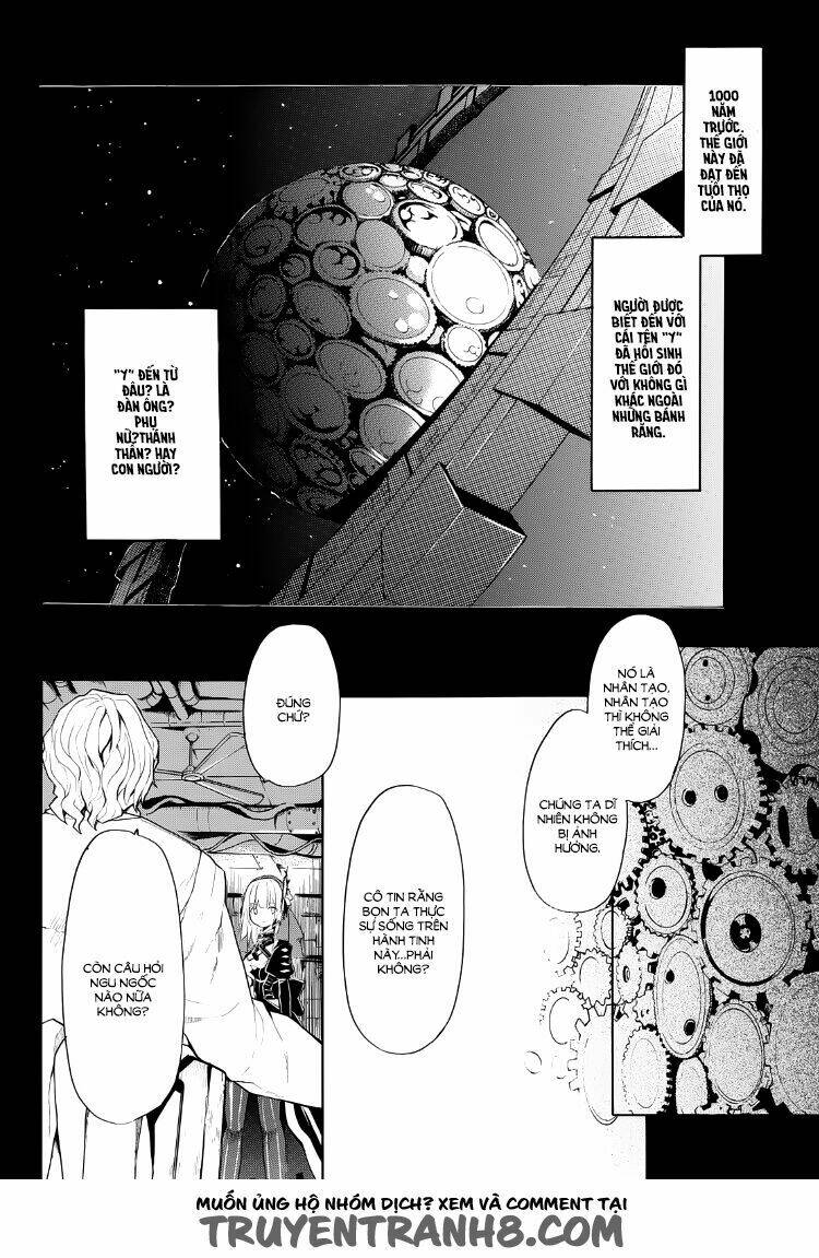 Clockwork Planet Chương 19 Ảnh 25