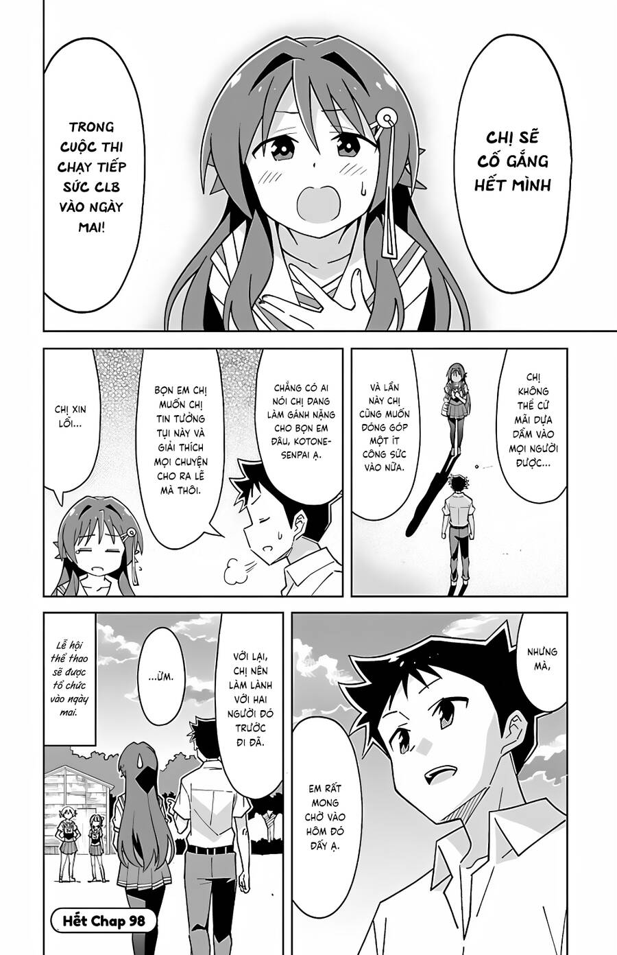 Atsumare! Fushigi Kenkyuubu Chương 98 Ảnh 9