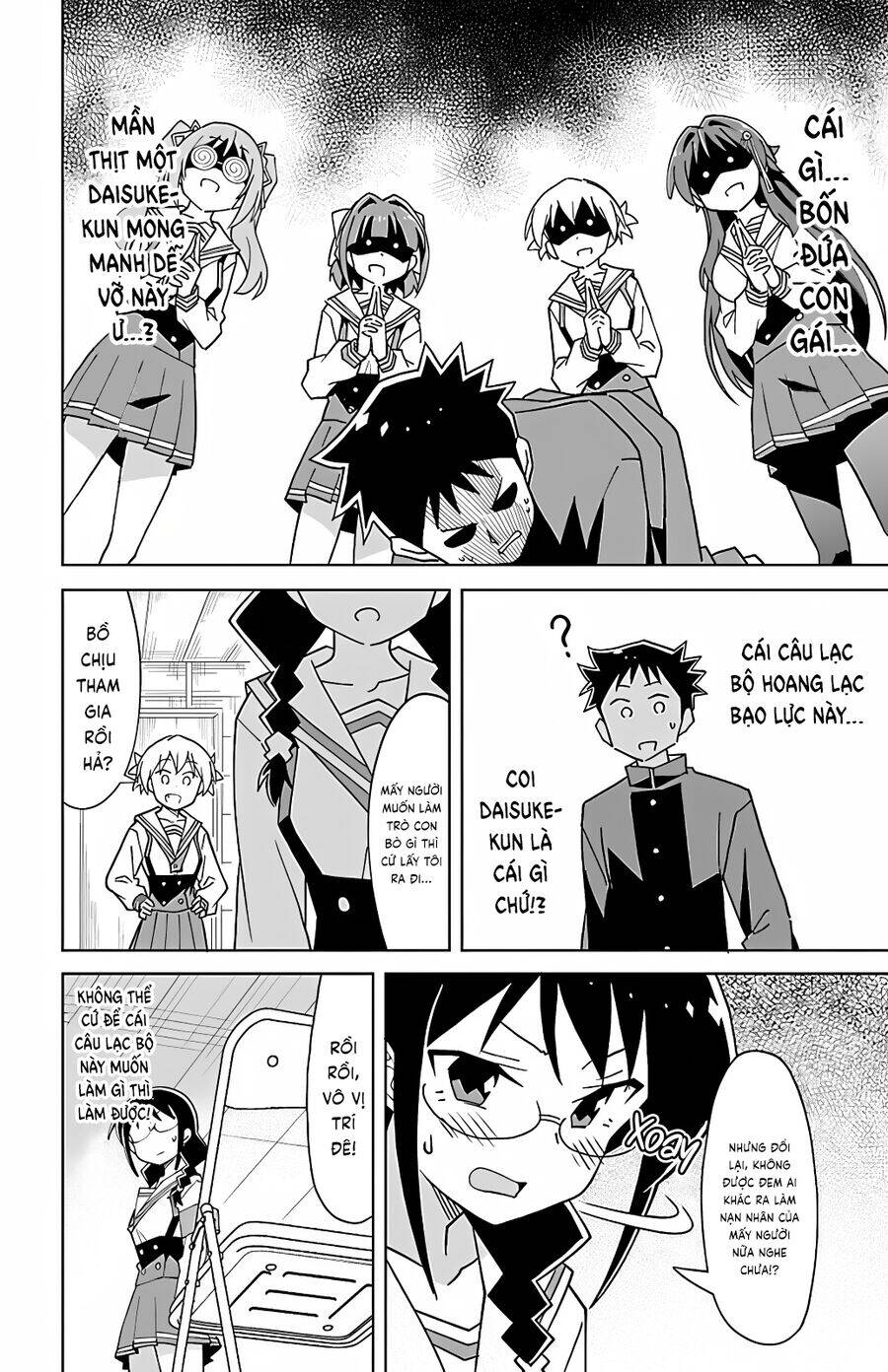 Atsumare! Fushigi Kenkyuubu Chương 109 Ảnh 8