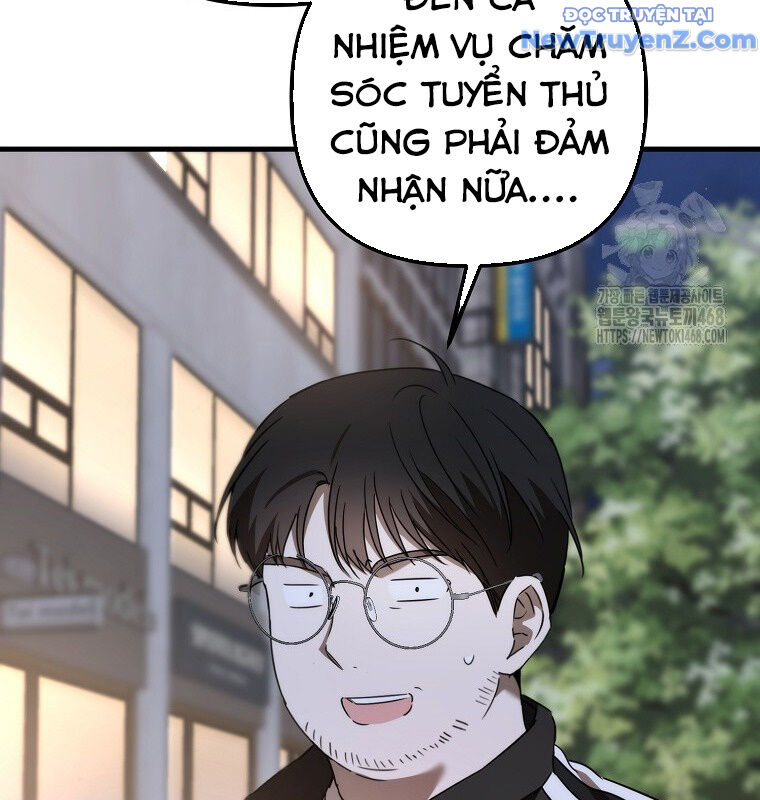 Tân Binh Của Đội Bóng Chày Quá Giỏi Chương 43 Ảnh 148