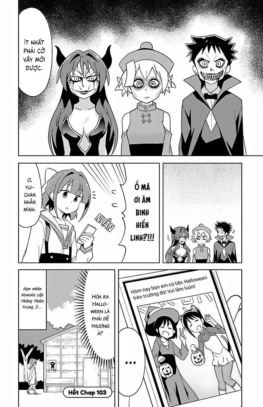 Atsumare! Fushigi Kenkyuubu Chương 103 Ảnh 10