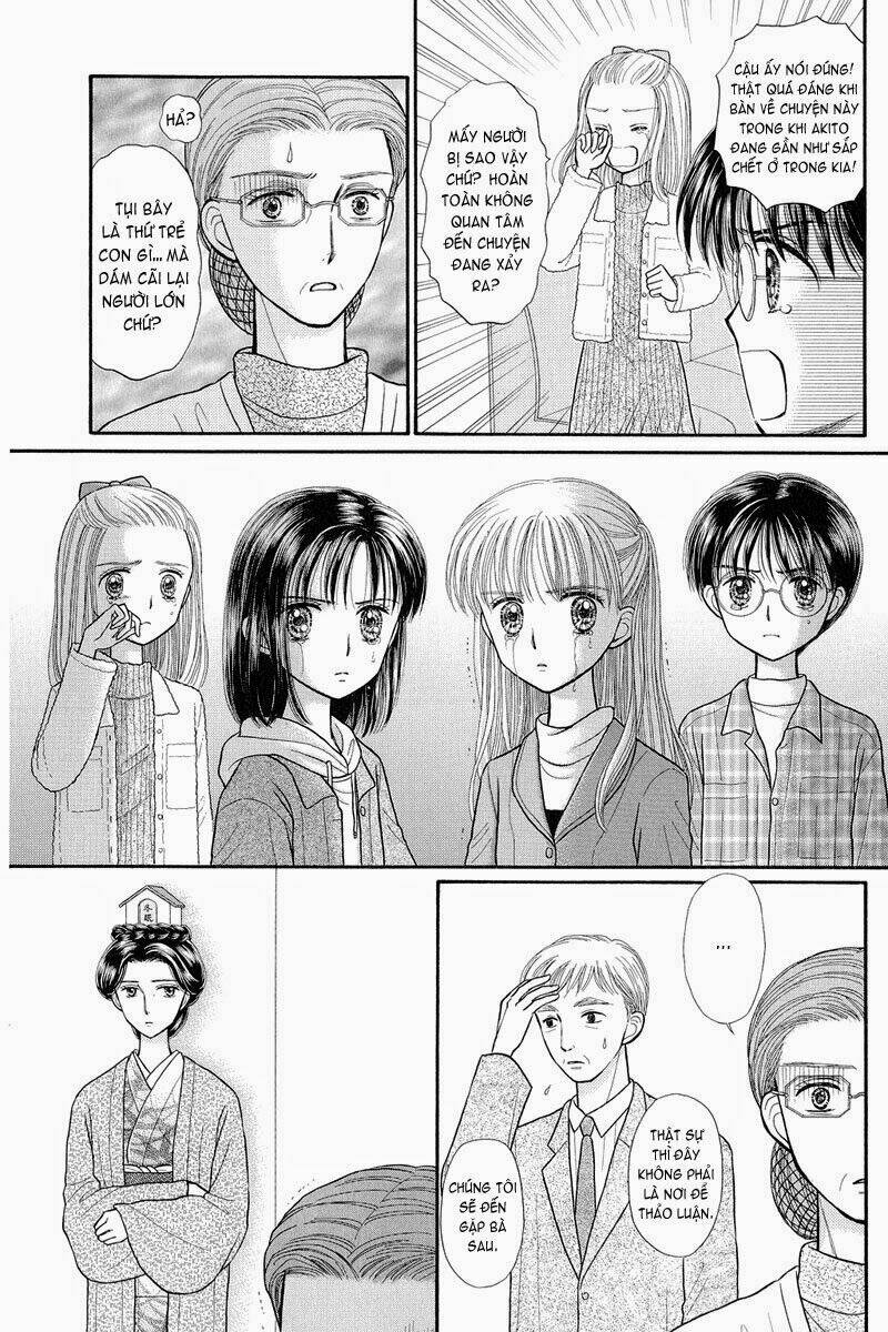 Kodomo No Omocha Chương 37 Ảnh 23