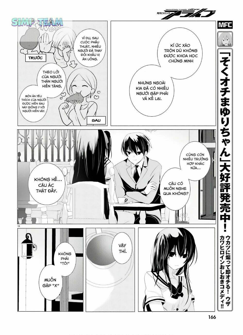 Tantei Wa Mou, Shindeiru Chương 2 Ảnh 16