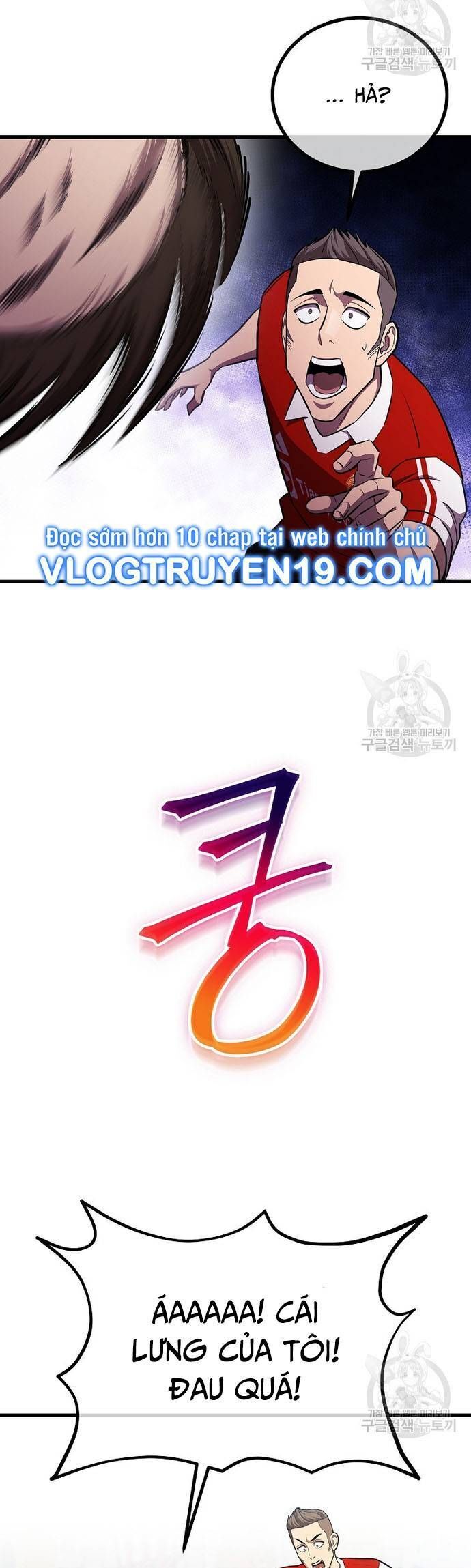 Chiến Lược Gia Bóng Đá Tài Ba Chương 44 Ảnh 12