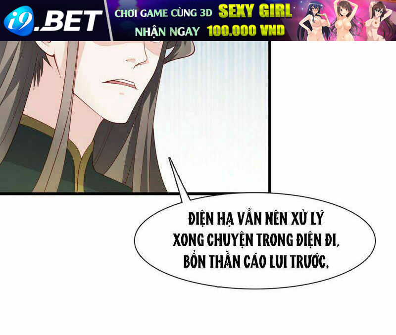 Ngũ Quyển Thần Thú Lục Chi Vong Ưu Truyện Chương 8 Ảnh 19