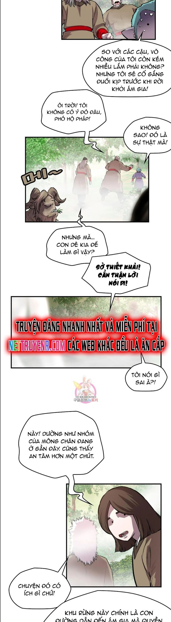Bất Bại Quyền Ma Chương 302 Ảnh 12