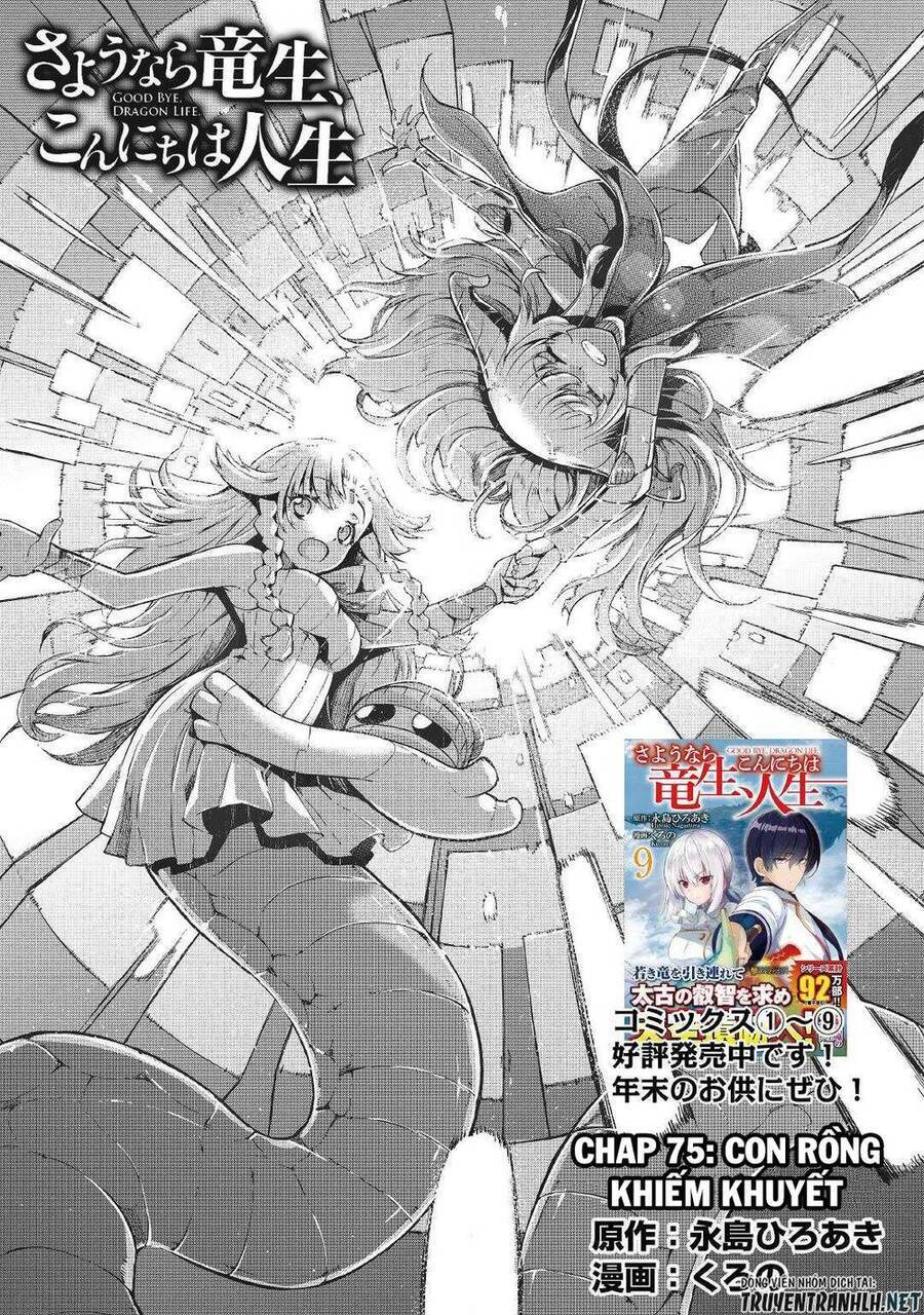 Sayonara Ryuusei, Konnichiwa Jinsei Chương 75 Ảnh 8