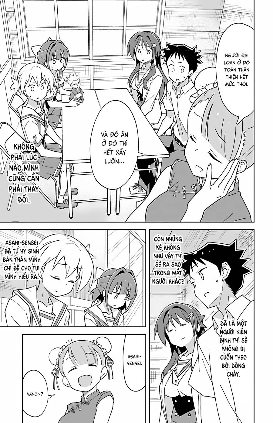 Atsumare! Fushigi Kenkyuubu Chương 96 Ảnh 8