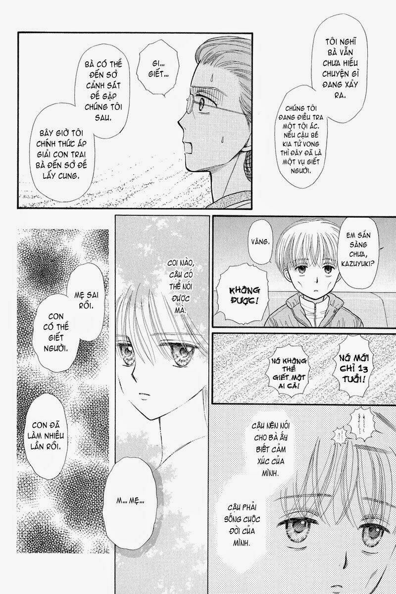 Kodomo No Omocha Chương 37 Ảnh 38