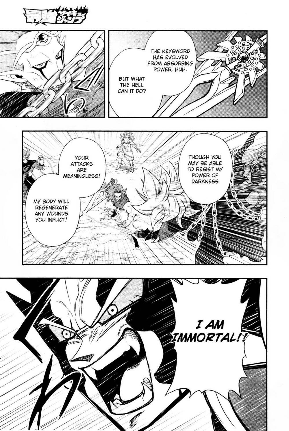 Super Dragon Ball Heroes: Dark Demon Realm Mission! Chương 17 Ảnh 23