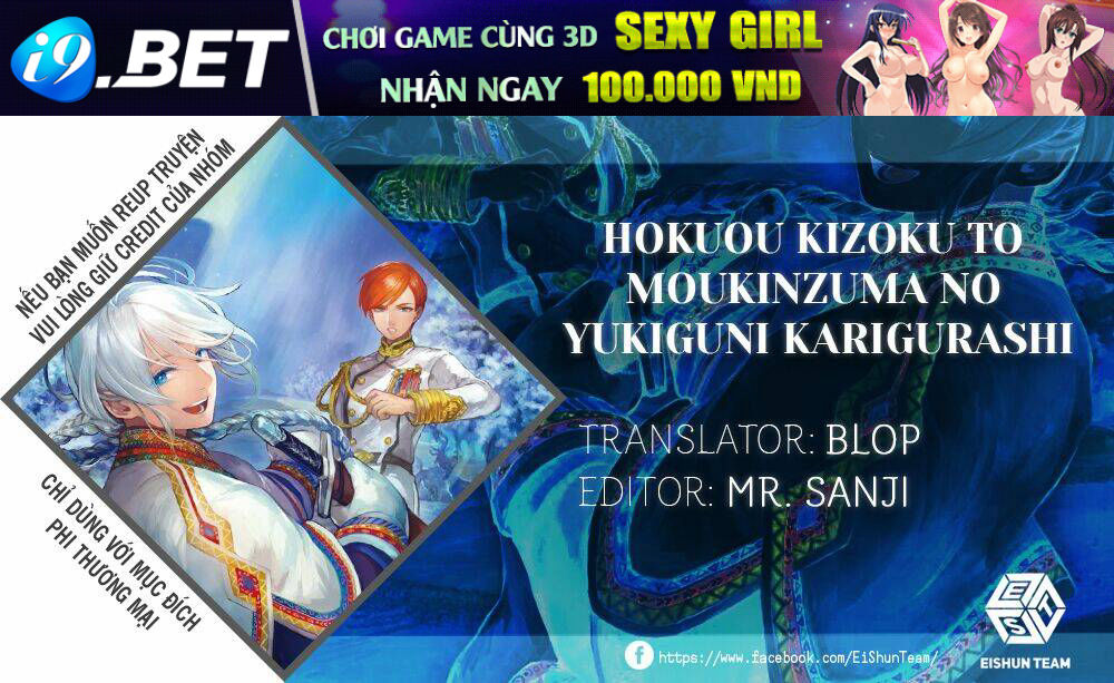 Hokuou Kizoku To Moukinzuma No Yukiguni Karigurashi Chương 38 Ảnh 3