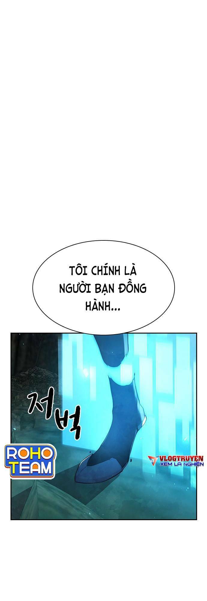 Đội Đốt Kích Noryangjin Chương 28 Ảnh 3