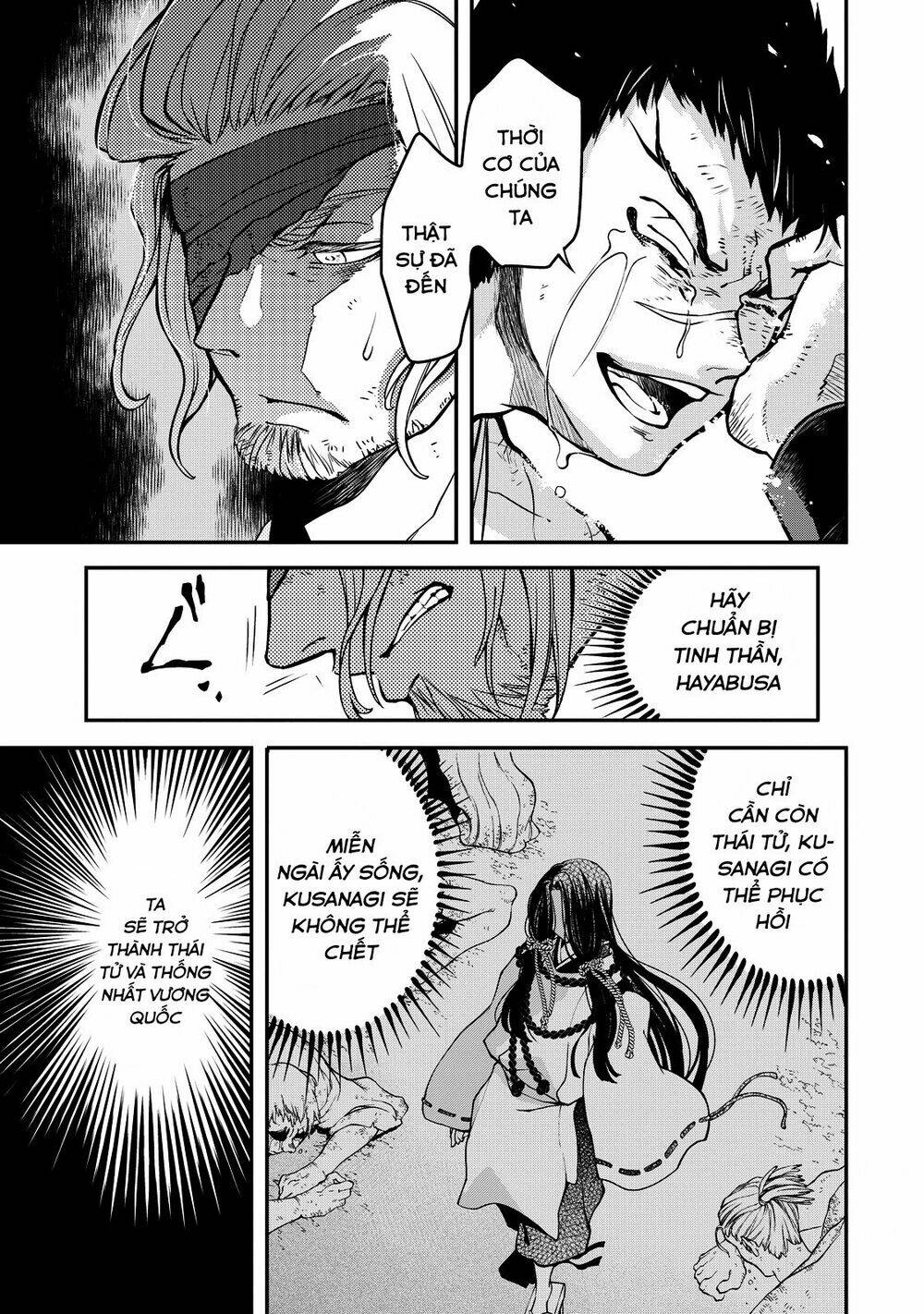 Shoukoku No Altair Gaiden: Toukoku No Subaru Chương 2 Ảnh 5