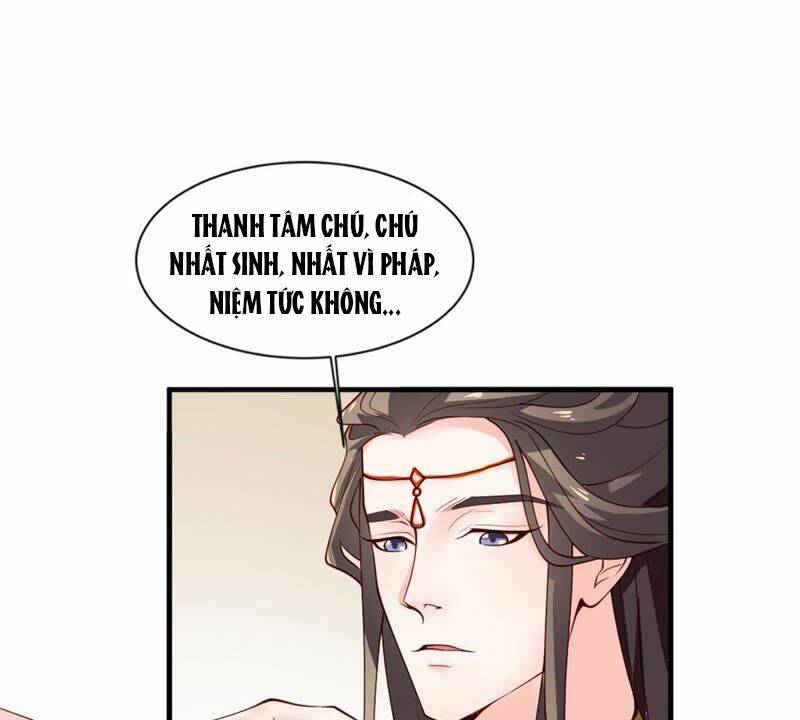 Ngũ Quyển Thần Thú Lục Chi Vong Ưu Truyện Chương 5 Ảnh 19
