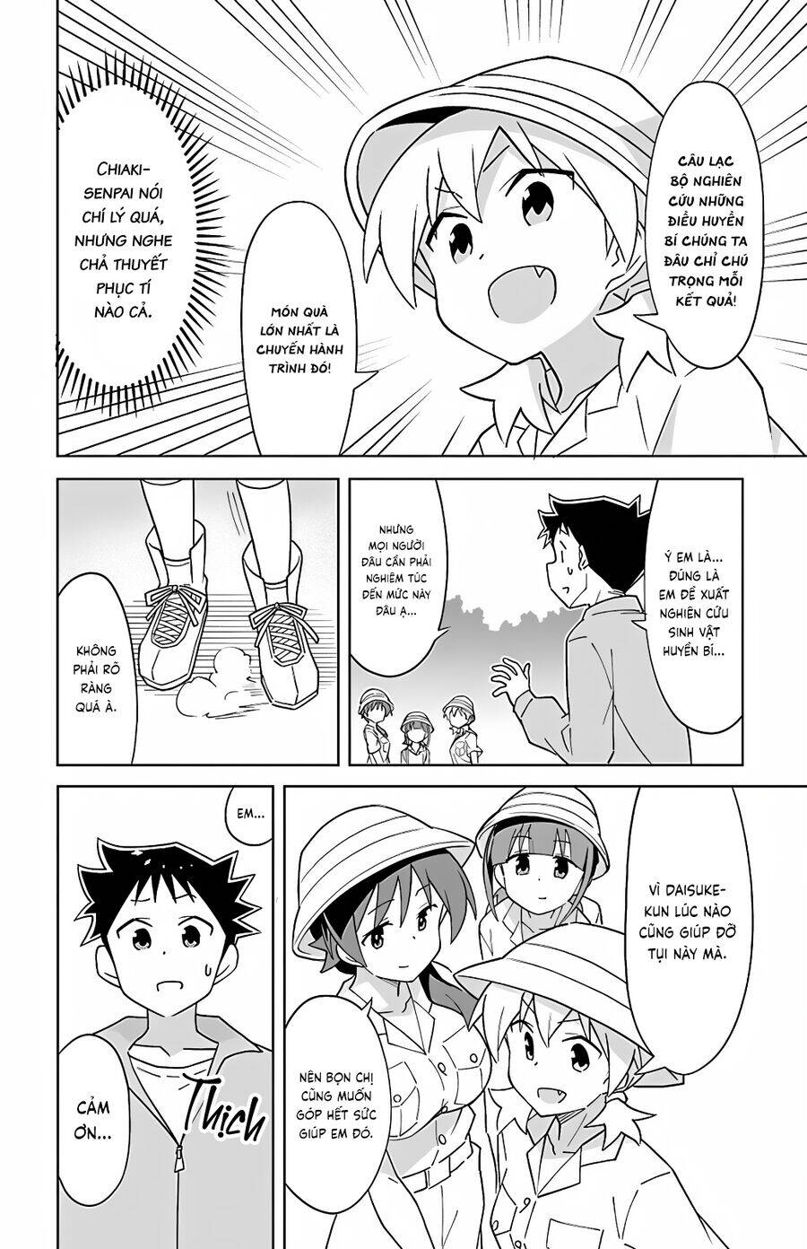 Atsumare! Fushigi Kenkyuubu Chương 105 Ảnh 6