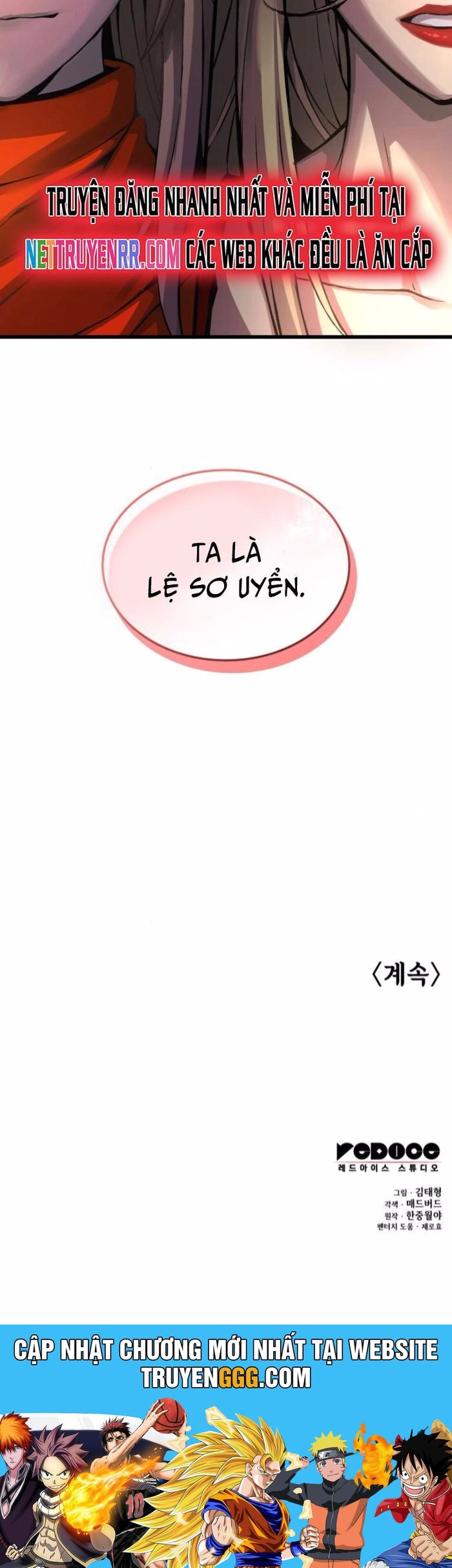 Quái Lực Loạn Thần Chương 69.2 Ảnh 57