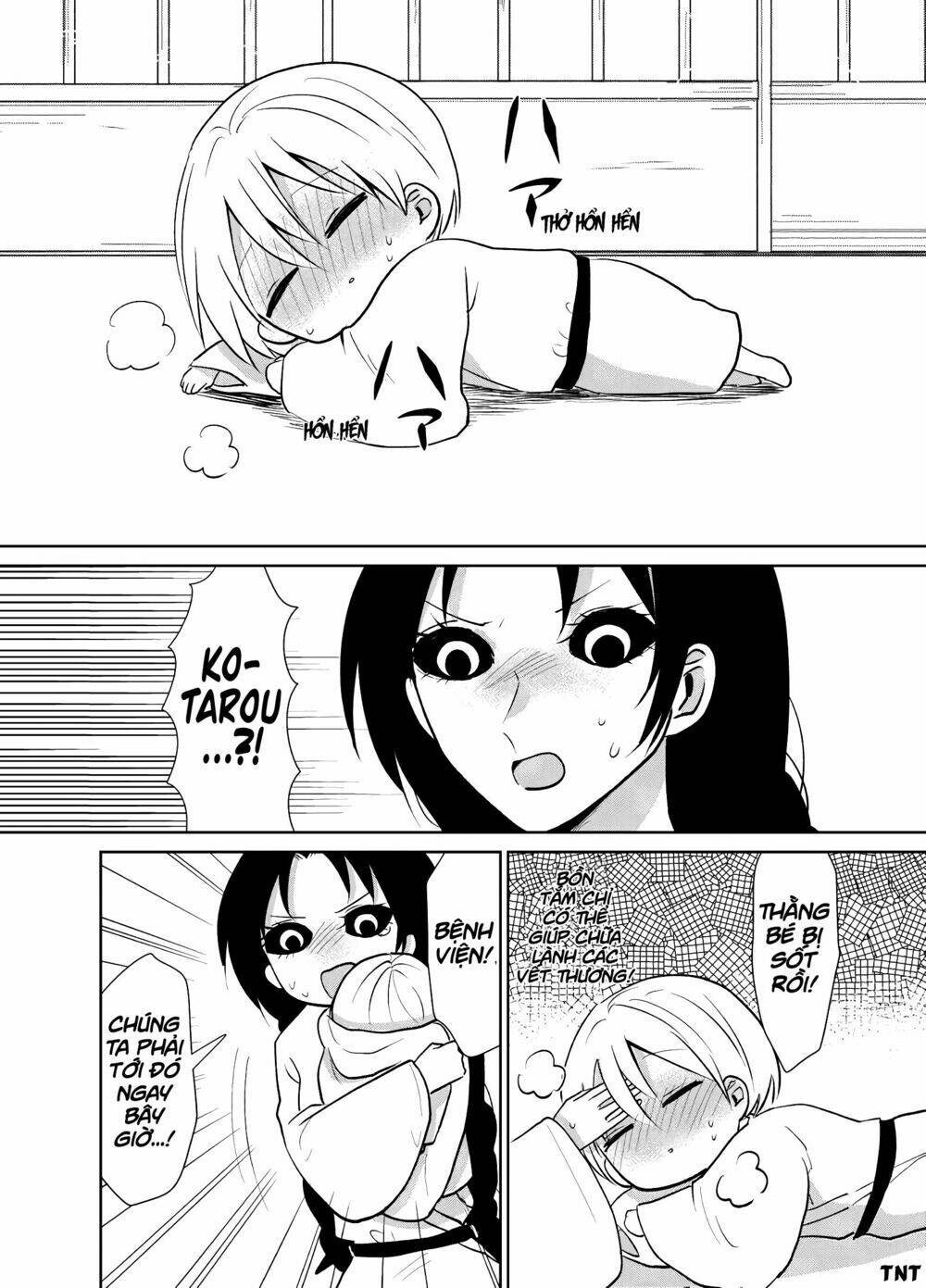 Youkai Ame Onna Ni Yoru Kamigakushi Chương 11 Ảnh 6