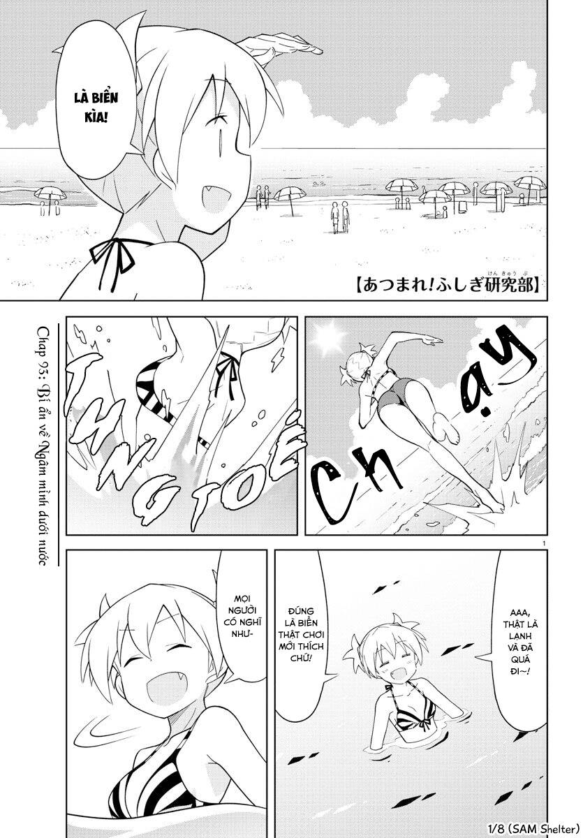 Atsumare! Fushigi Kenkyuubu Chương 93 Ảnh 2