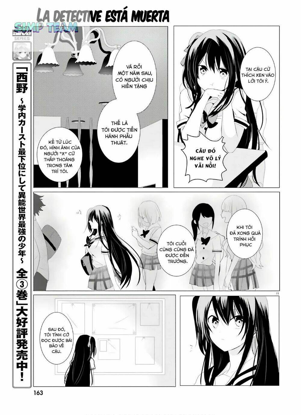 Tantei Wa Mou, Shindeiru Chương 2 Ảnh 13
