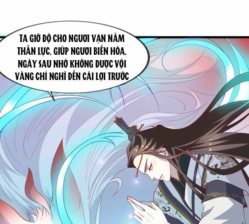 Ngũ Quyển Thần Thú Lục Chi Vong Ưu Truyện Chương 4 Ảnh 83