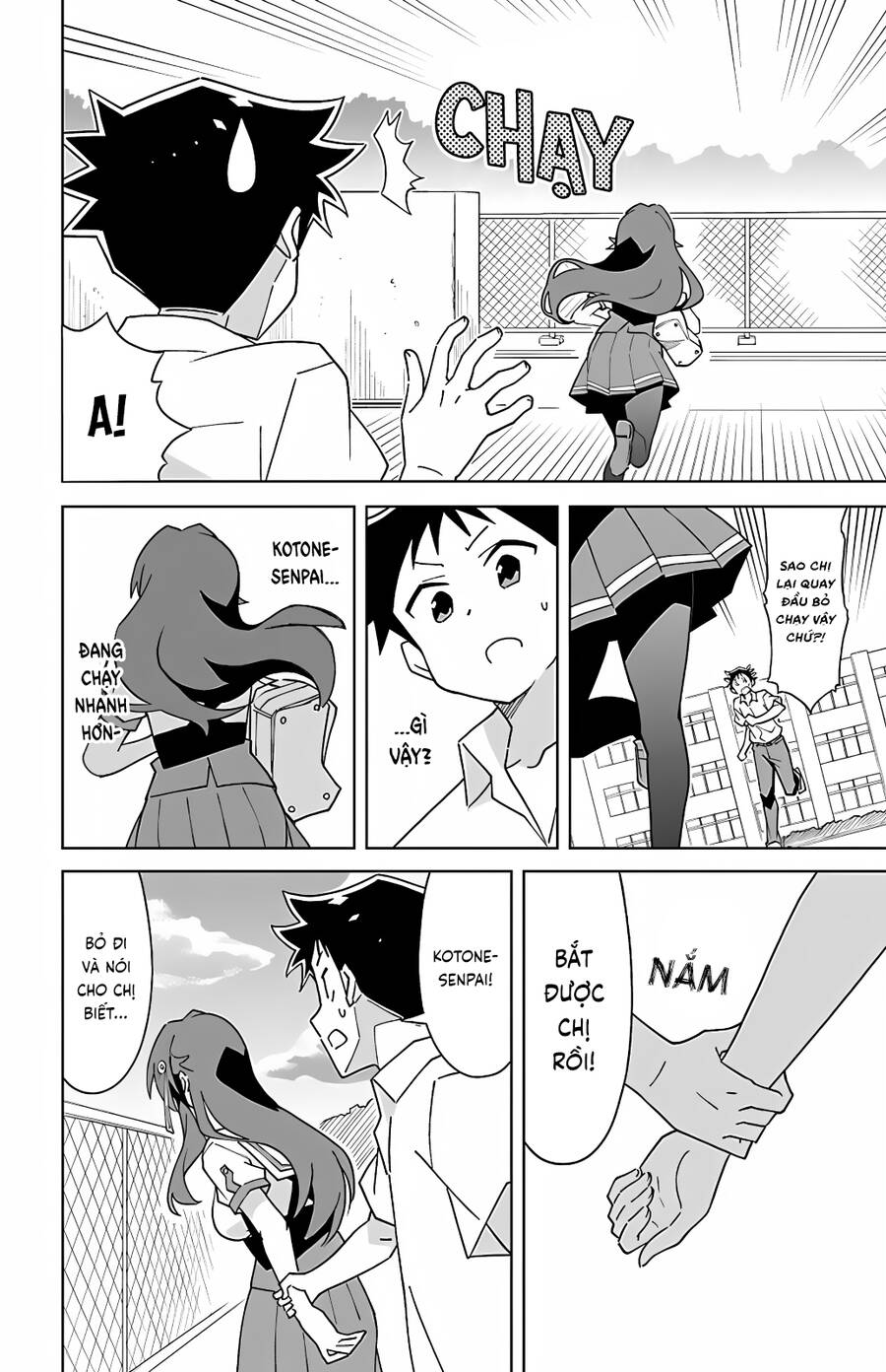 Atsumare! Fushigi Kenkyuubu Chương 98 Ảnh 7