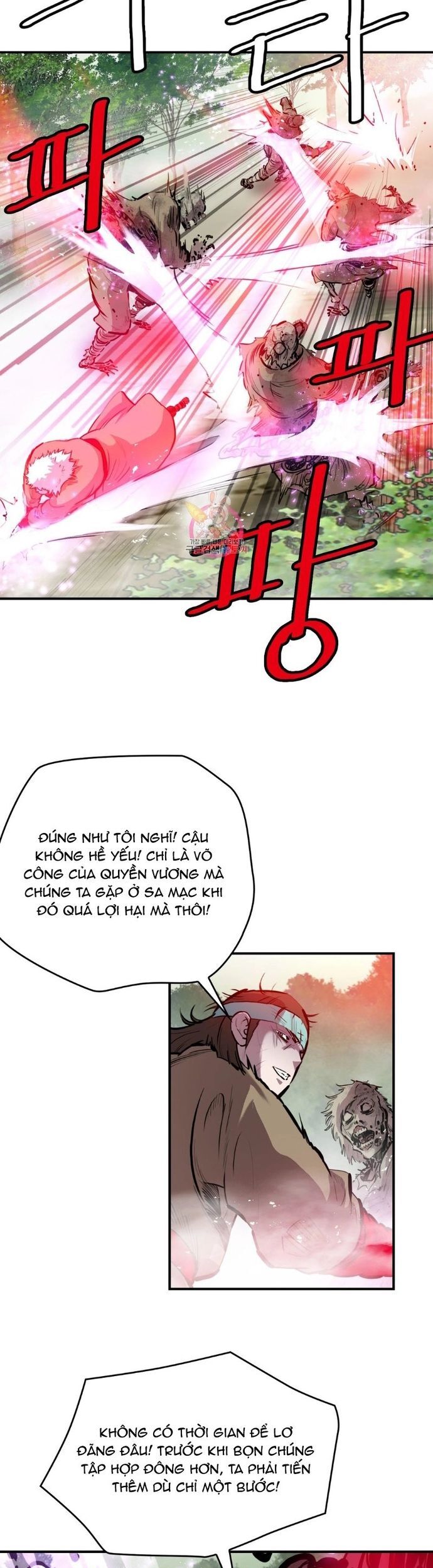 Bất Bại Quyền Ma Chương 304 Ảnh 18