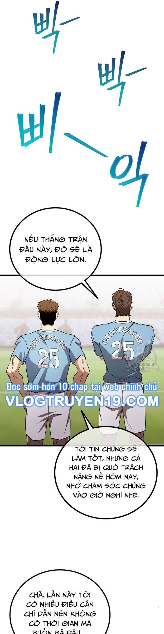 Chiến Lược Gia Bóng Đá Tài Ba Chương 54 Ảnh 33