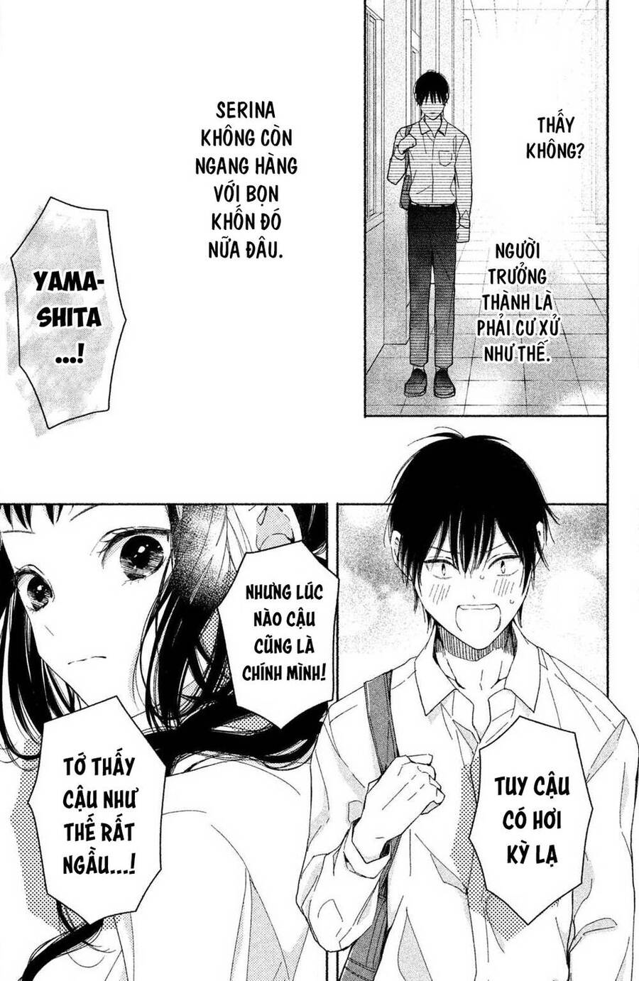 Kamiki Kyoudai Okotowari Little Brother Chương 1 Ảnh 64
