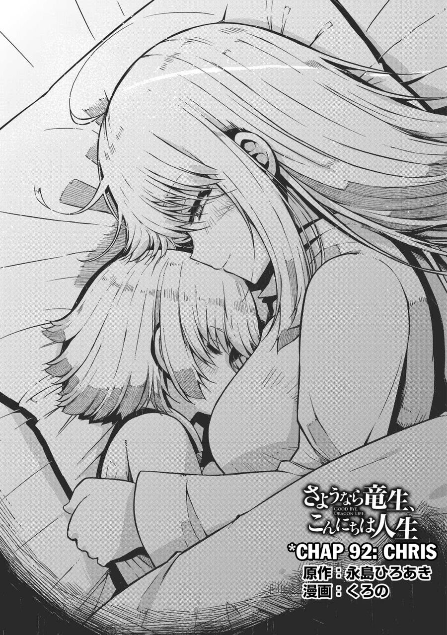 Sayonara Ryuusei, Konnichiwa Jinsei Chương 92 Ảnh 7