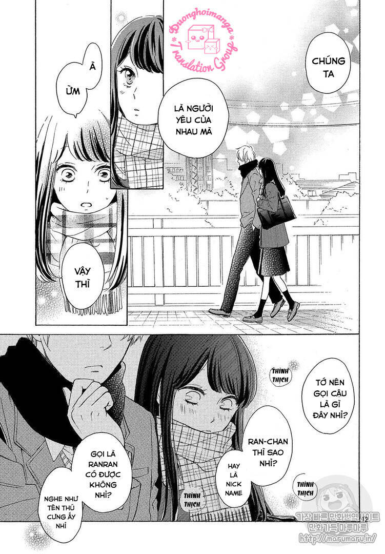 Takane No Ran-San Chương 13 Ảnh 15