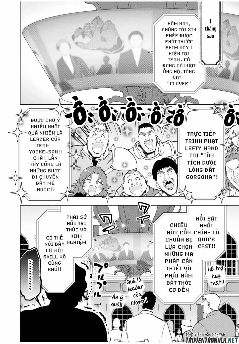 A Rank Party Wo Ridatsu Shita Ore Wa, Moto Oshiego Tachi To Meikyuu Shinbu Wo Mezasu Chương 16 Ảnh 11