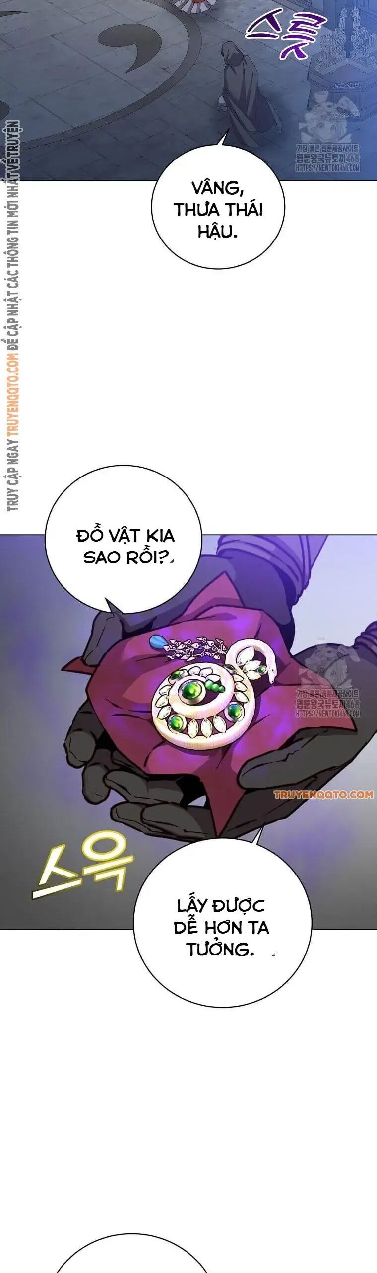 Anh Hùng Mạnh Nhất Trở Lại Chương 199 Ảnh 19