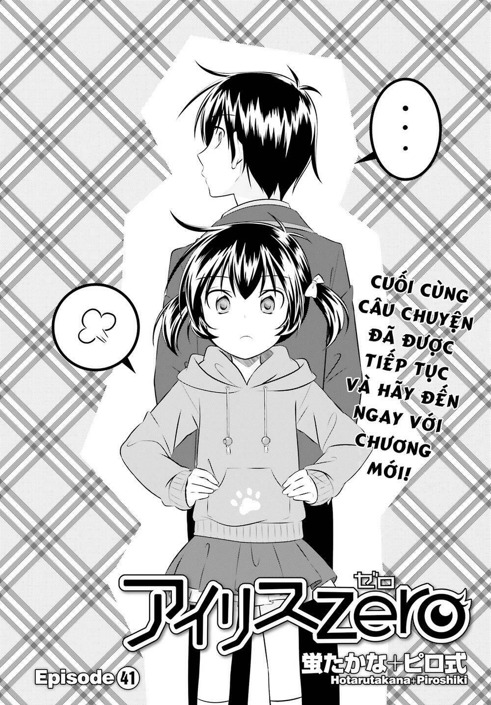 Iris Zero Chương 42 Ảnh 4